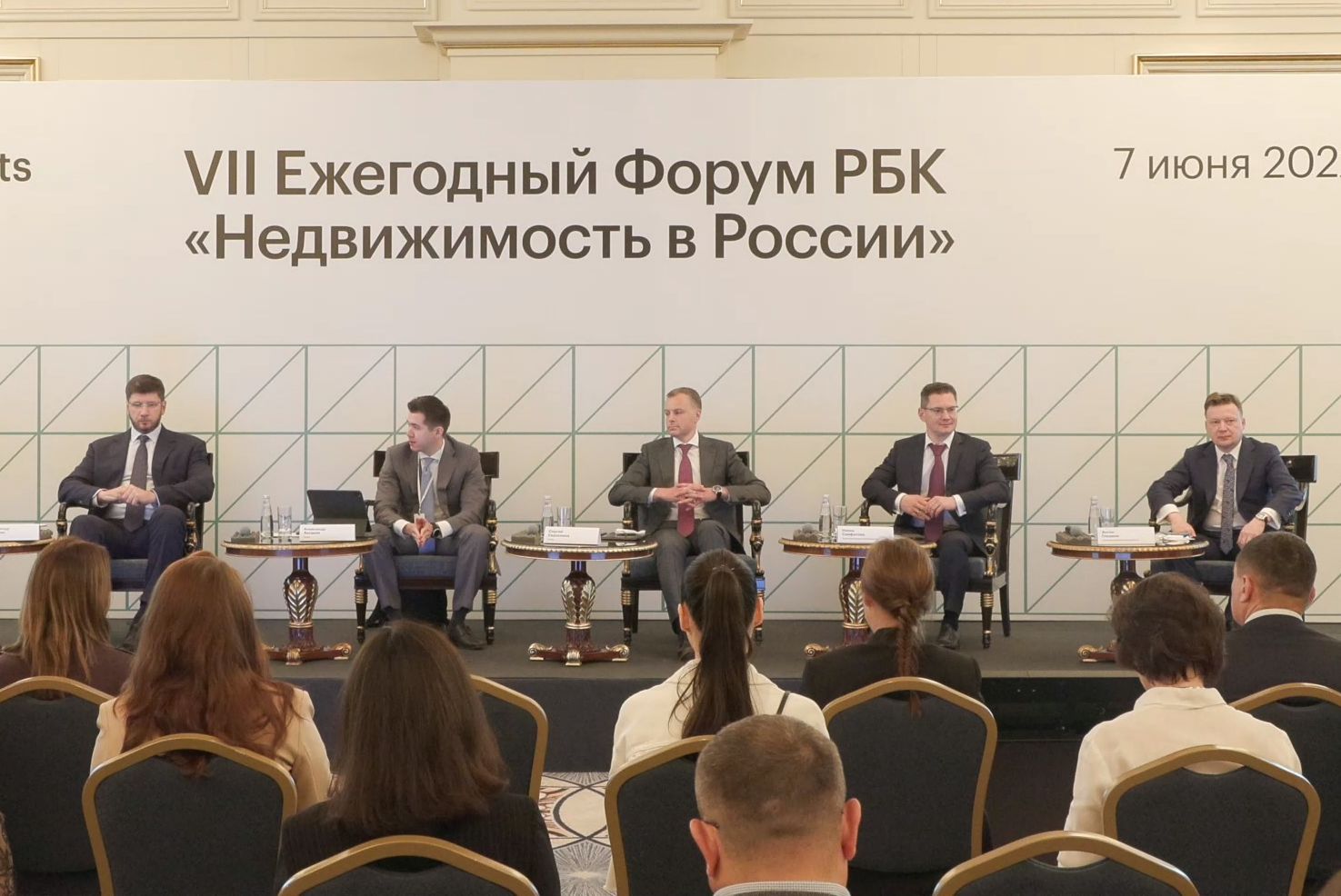 НОСТРОЙ просит добавить строителям господдержки — снизить ставку по ипотеке