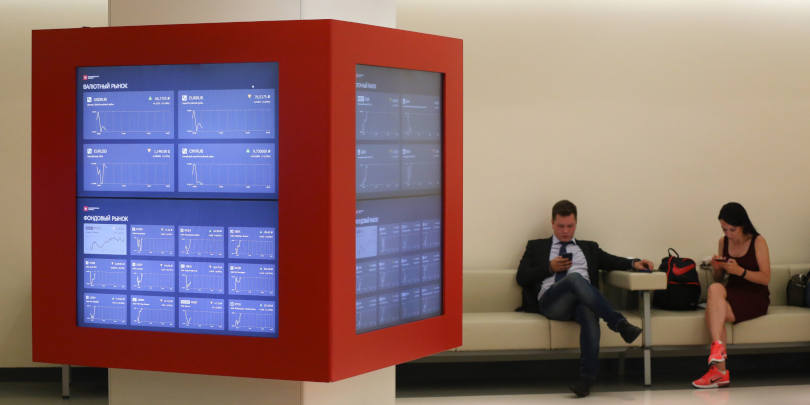 ЦБ назвал главную стратегию российских розничных инвесторов