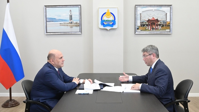 Бурятия готовит предложения по реализации мастер-планов