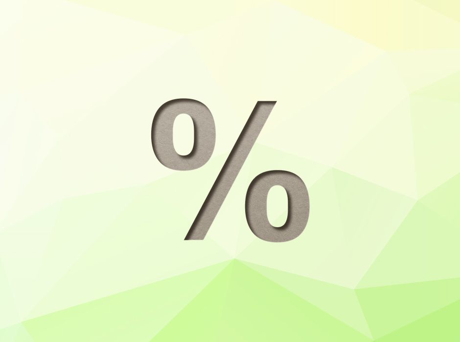 Ключевая ставка повысится до 8,3%