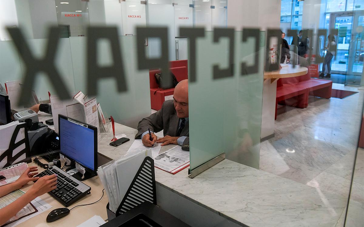 ВТБ заявил о готовности продать «Росгосстрах» по балансовой стоимости