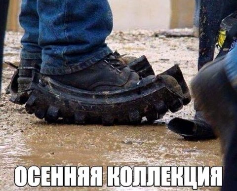 Покупатель повредил знак маркировки и сдал товар назад: что делать