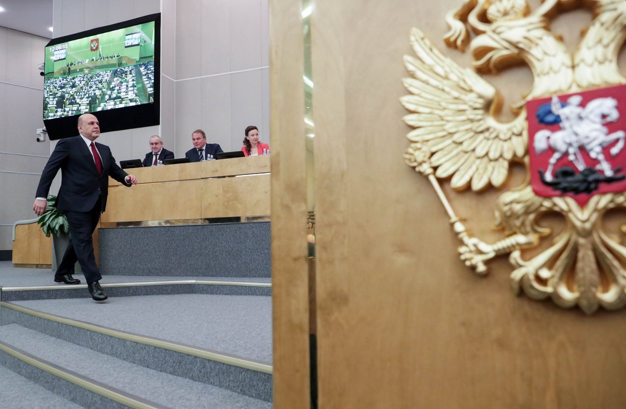 Глава правительства отчитался перед парламентом