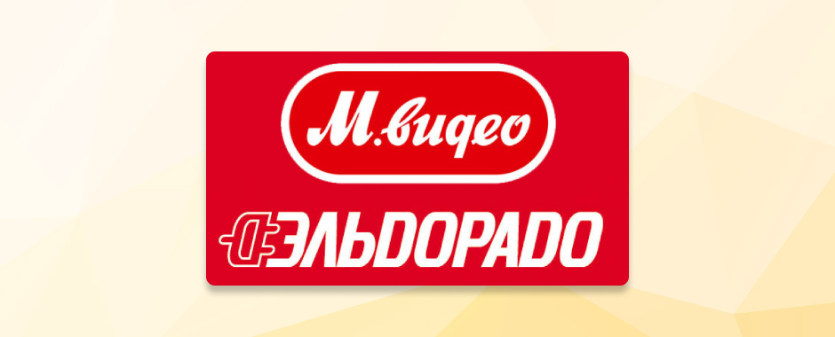 Совет директоров М.Видео-Эльдорадо утвердил нового управляющего директора блока OneRetail