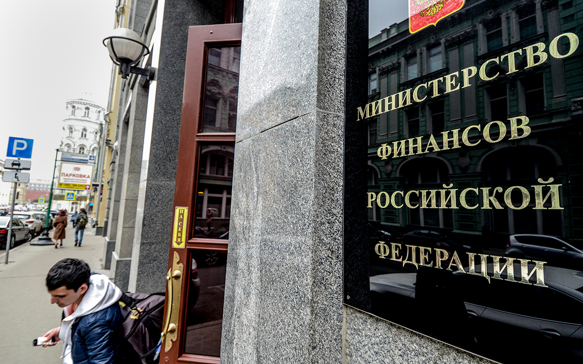 Минфин не поддержал отмену НДФЛ с доходов по российским ценным бумагам