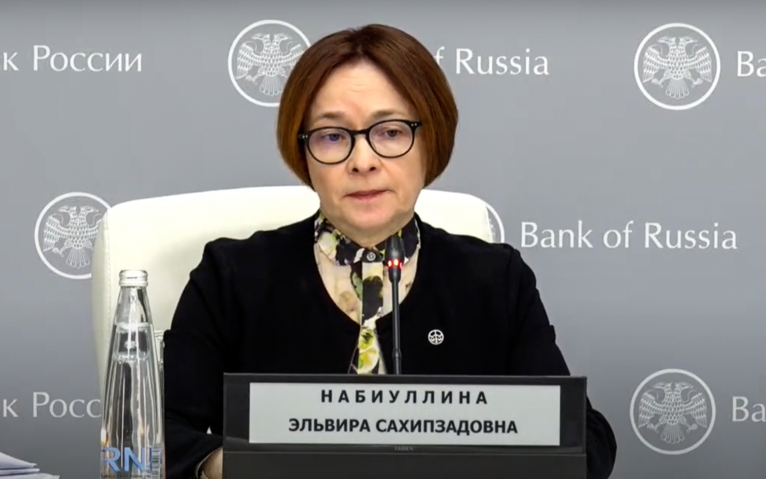 Набиуллина предупредила об угрозах из-за подхода Минфина к криптовалютам