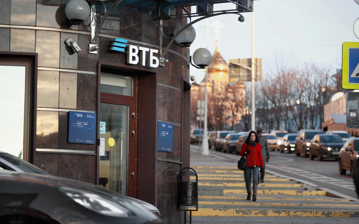 ВТБ приостановил выплаты по части «вечных» субординированых облигаций