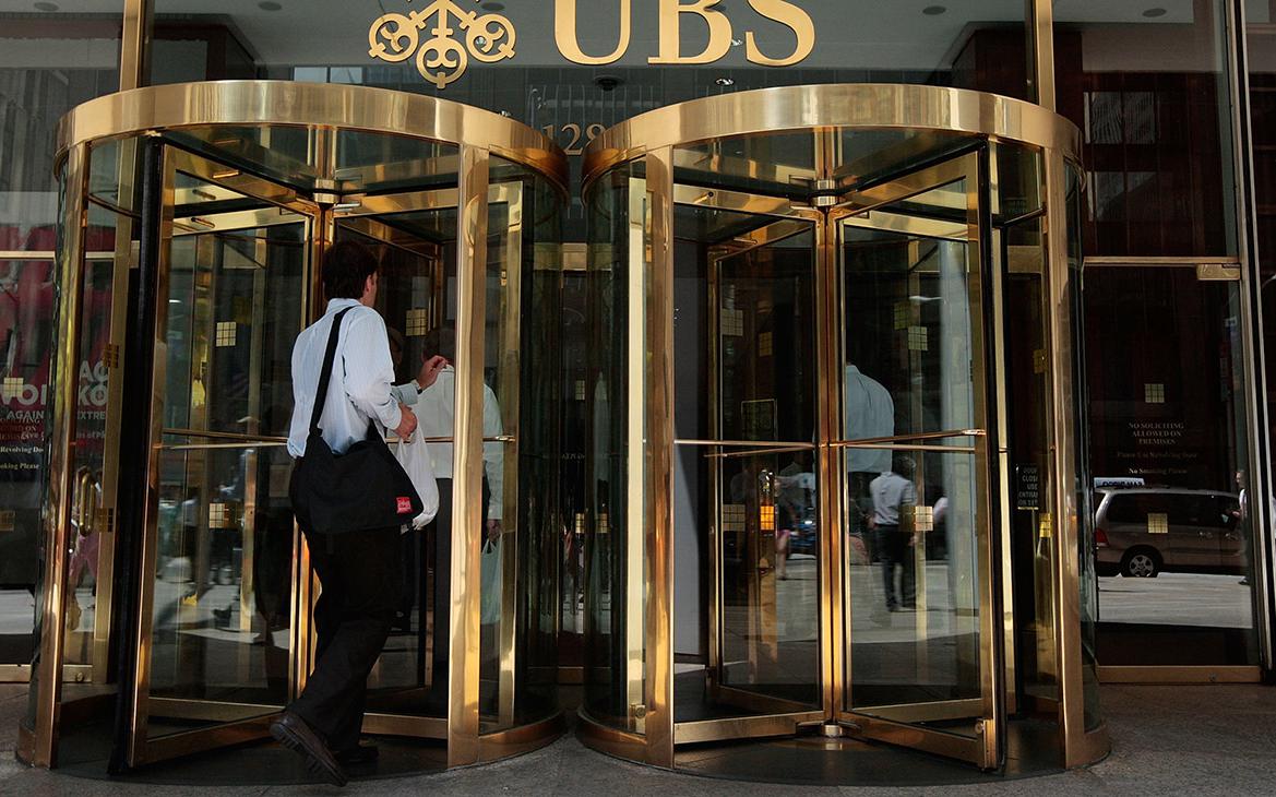 Банки Швейцарии ужесточат контроль за счетами россиян