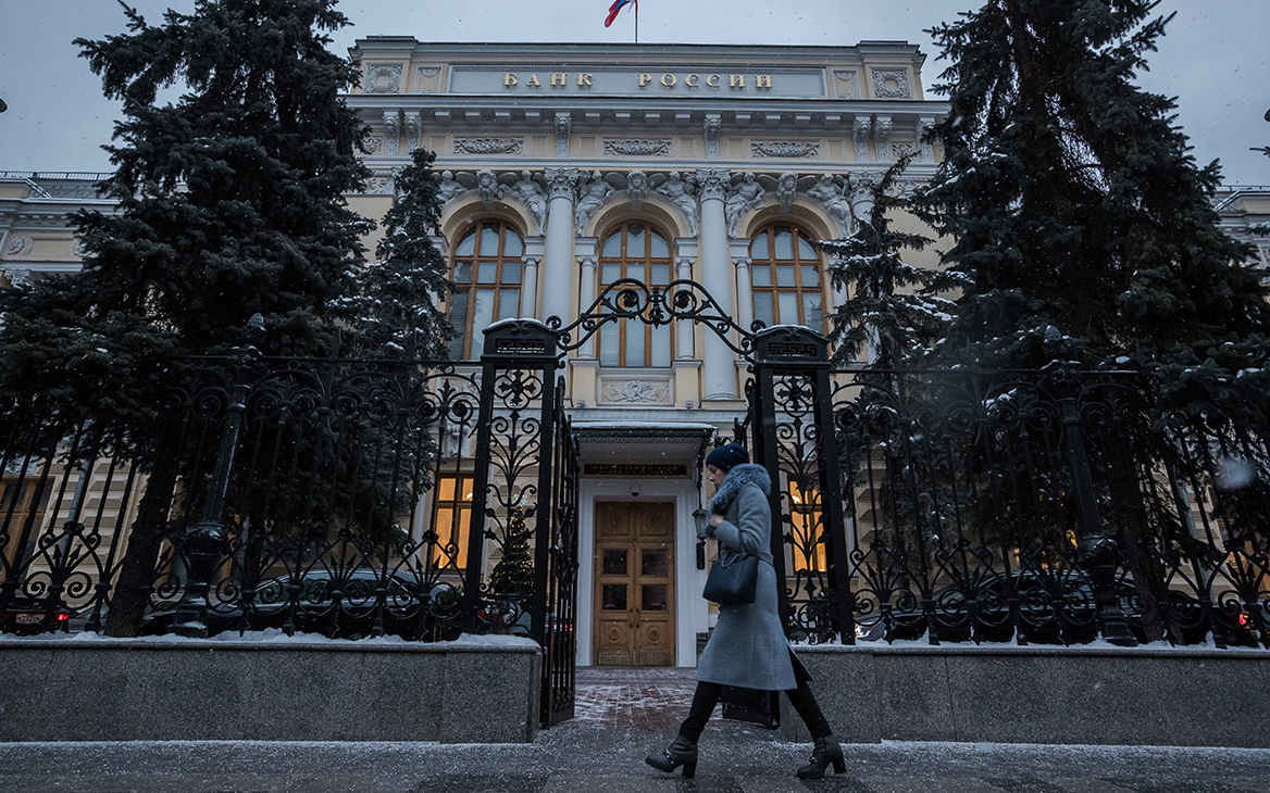 ЦБ отозвал лицензию на страхование у «ВСК-Милосердия»