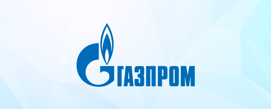 Путин поручил «Газпрому» увеличить объемы газа в хранилищах в Европе