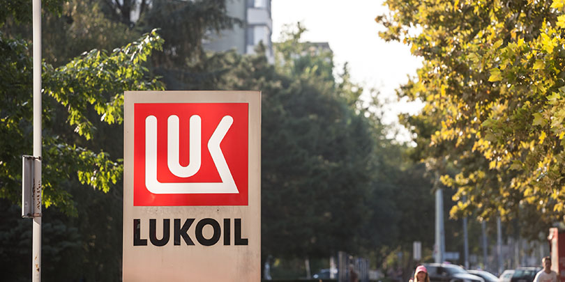 ЛУКОЙЛ в ноябре утвердит стратегию развития компании на десять лет