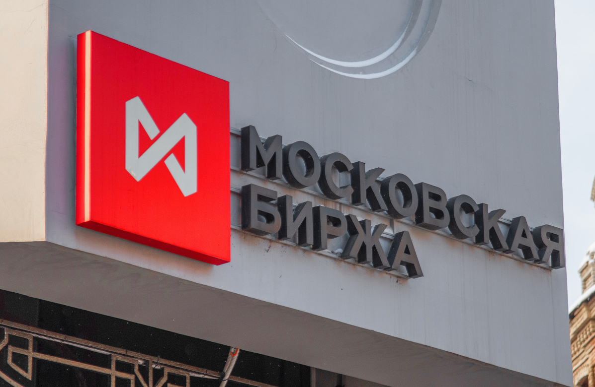 Мосбиржа может запустить индексы на сахар и масличные культуры