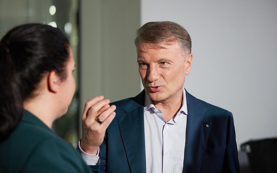 Греф объяснил серию увольнений топ-менеджеров «Сбера»