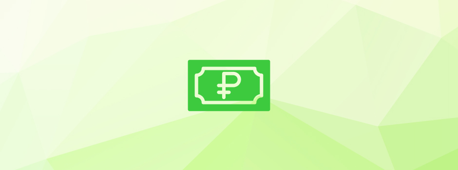 Когда россияне увидят новую сторублевую купюру?