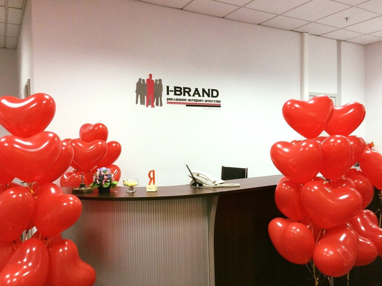 Мои сотрудники не выгорают, благодаря фрилансерам. Опыт агентства I-Brand