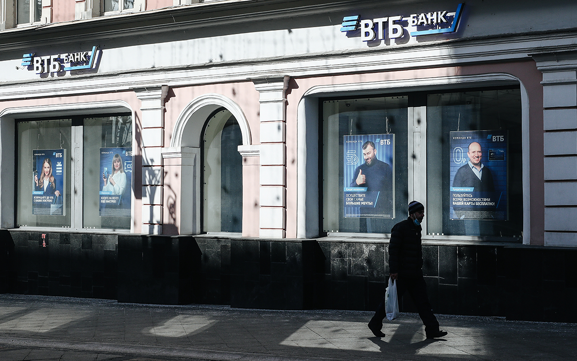 В ВТБ предложили продлить госпрограмму ипотеки для льготников