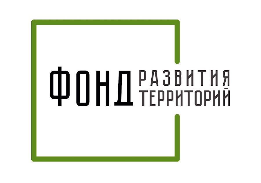 Фонд развития территорий учредил управляющую компанию