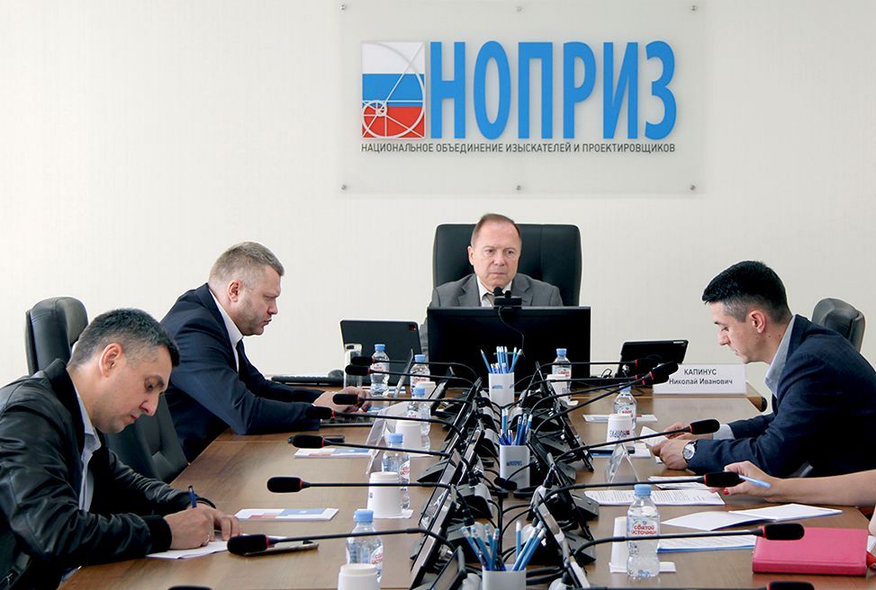 Членам НОПРИЗ напомнили о соучастии в наполнении АИС «Рейтингование»