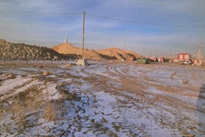 Группа ЛСР намыла на уголовное дело