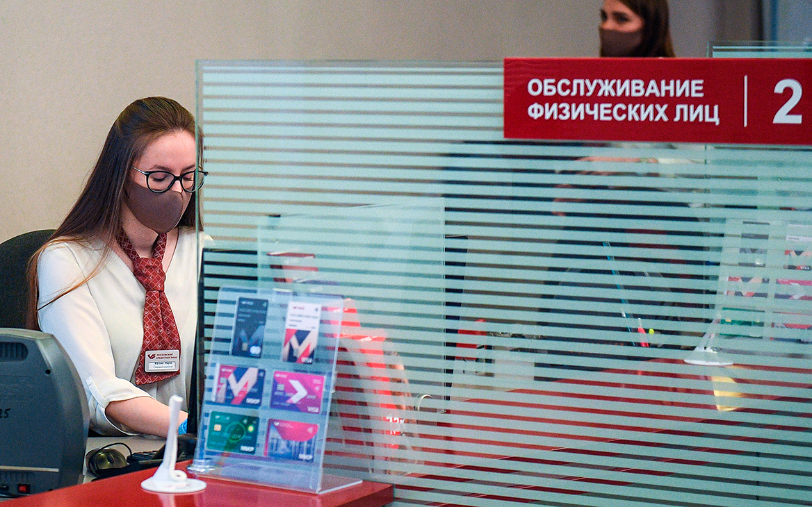 Банк России внепланово снизил ключевую ставку до 11%