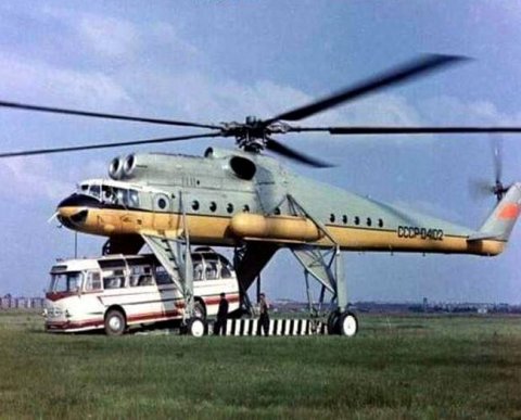 Предмет будущего лизинга покупается у физлица - надо оформить чек ККТ