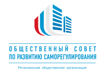 ОСРС: Для авторского надзора не нужно членство в СРО