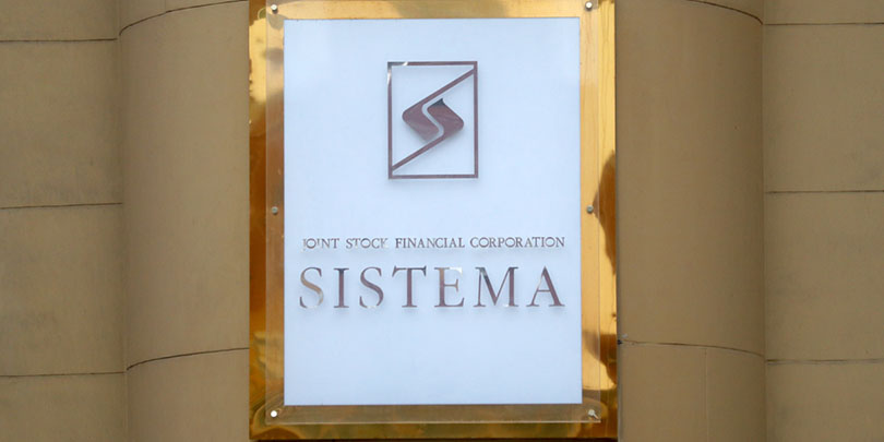 АФК «Система» выходит из капитала УК «Система Капитал»
