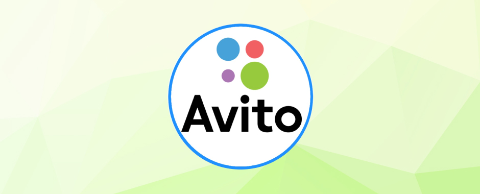 Топ-менеджер Amazon стал директором по транзакционному бизнесу в "Авито"