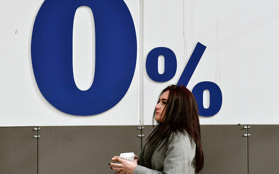 В России снизили максимально допустимую ставку по кредитам и займам