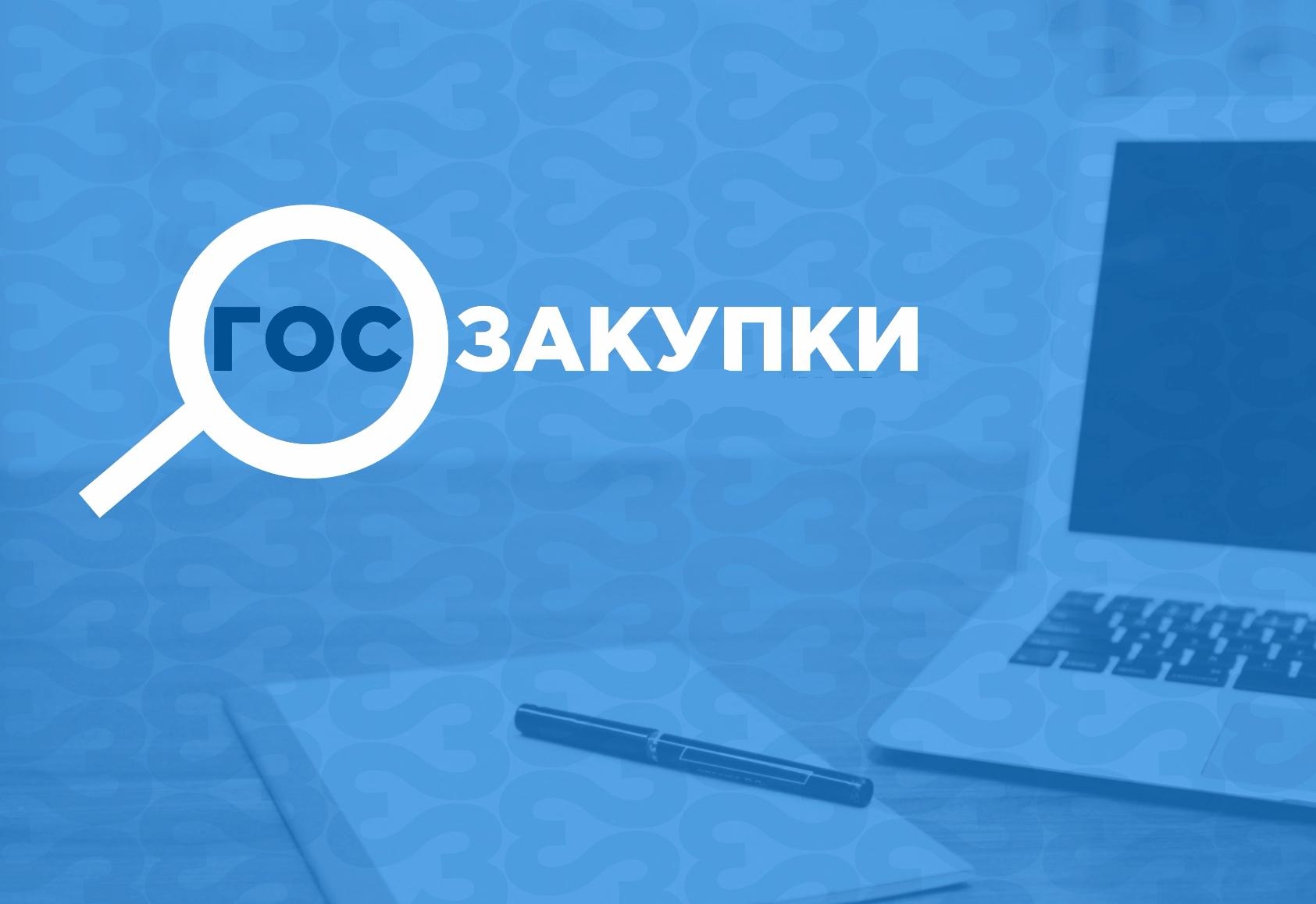 Мобилизация как повод для пересмотра условий контрактов