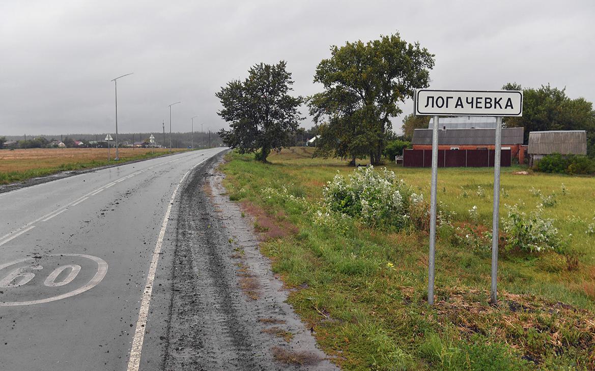 ЦБ допустил страхование с господдержкой для жителей на границе с Украиной