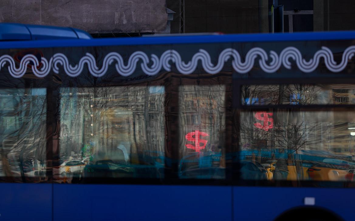 ЦБ объяснил падение курса рубля