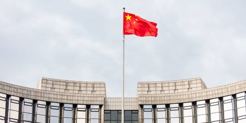 Рынок Гонконга закрылся ростом после обещаний стабилизации со стороны КНР