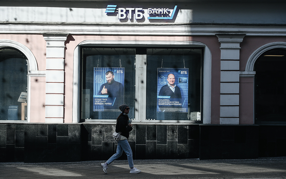 Костин рассказал об адаптации ВТБ к блокирующим санкциям