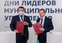 НОСТРОЙ будет сотрудничать с правительством Новгородской области