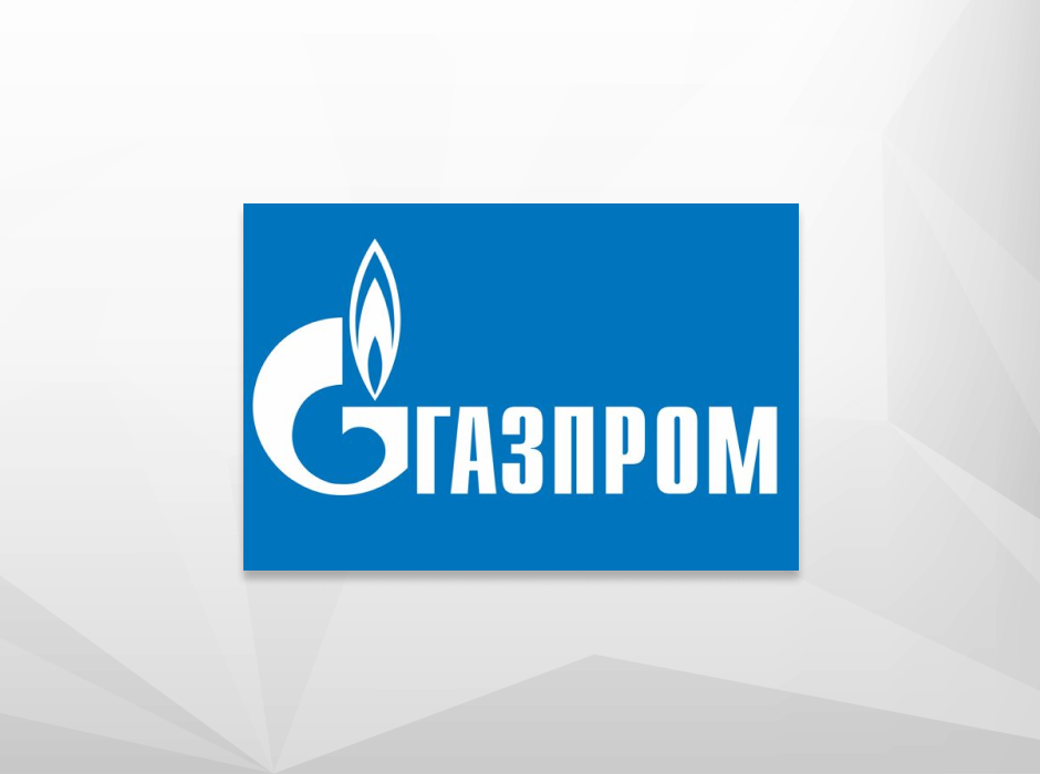 «Газпром» почти за год увеличил добычу газа на 14,2%