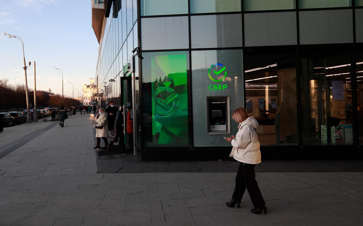 В работе «Сбербанк Онлайн» произошел сбой