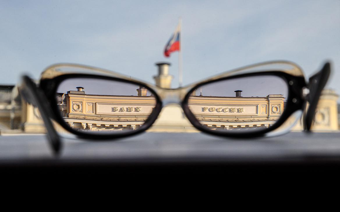ЦБ рассмотрит создание нового фонда для поддержки банков