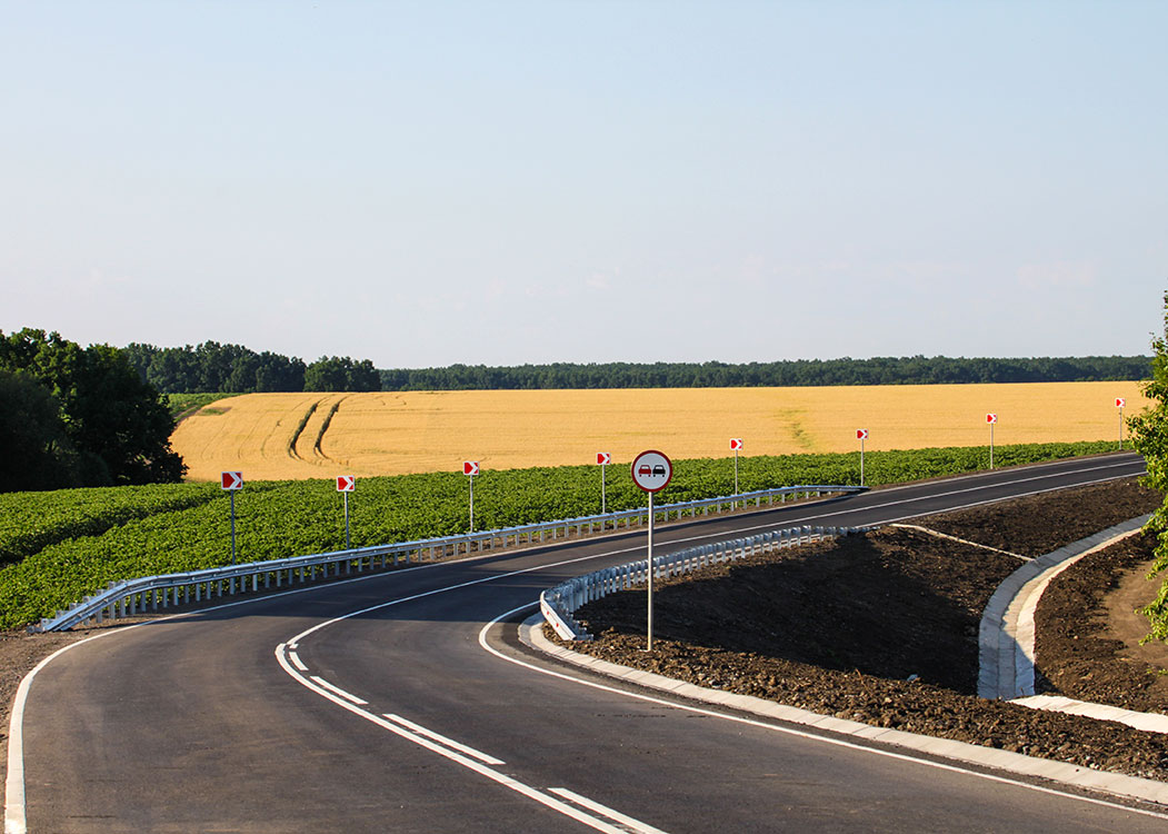 Правительство выделит 57 млрд рублей на строительство федеральных трасс