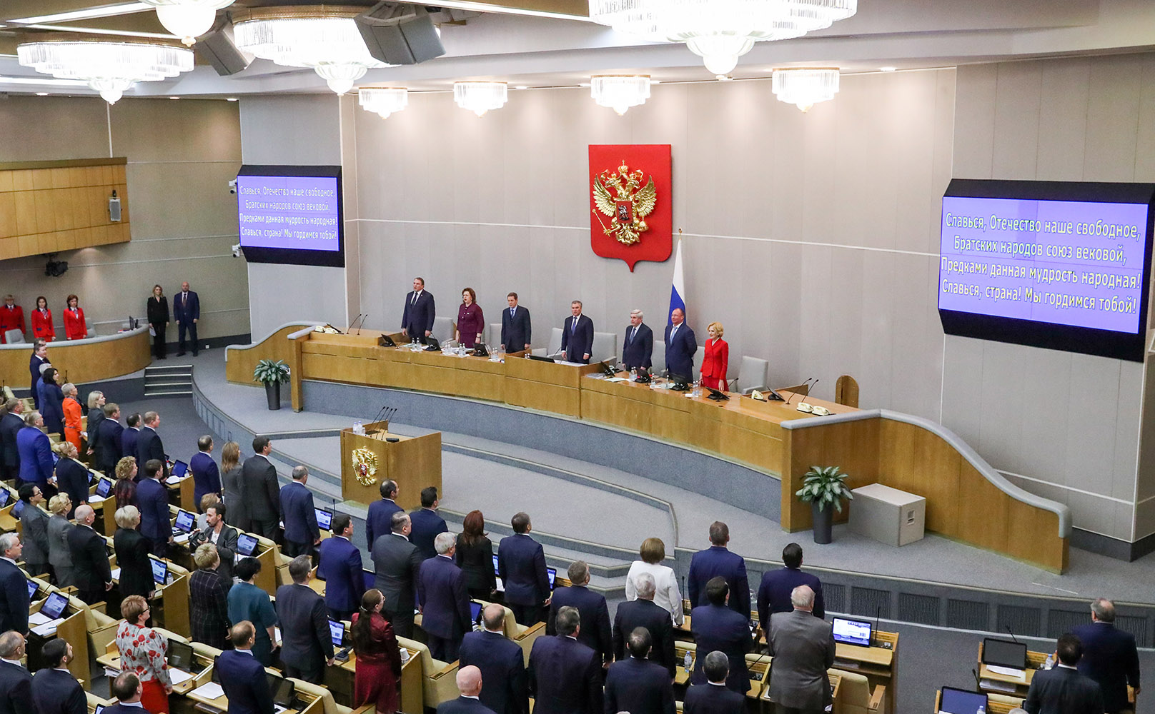 В Госдуме предложили запретить покупку иностранных акций на ИИС