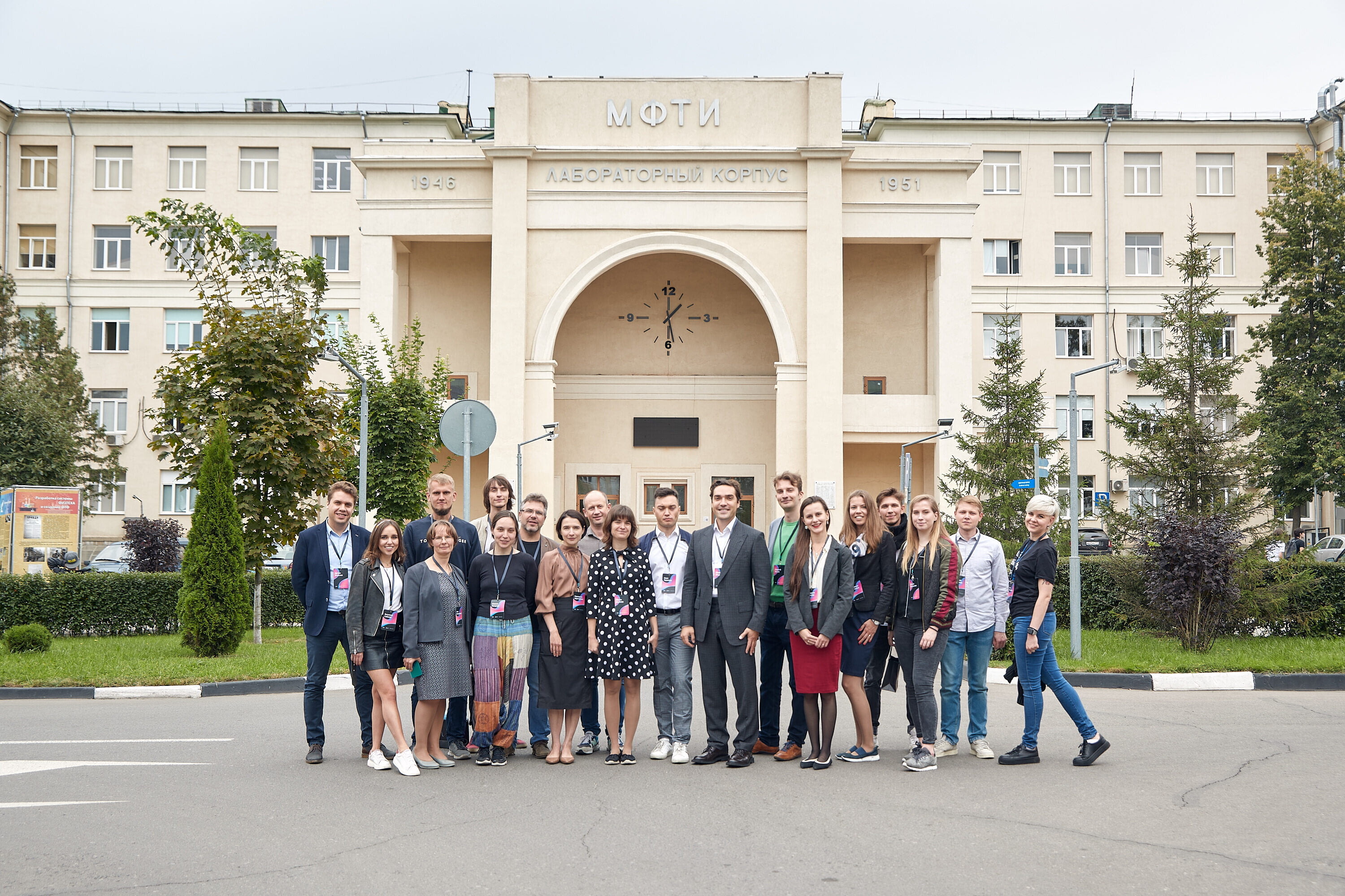 Как мы запустили сотрудничество с МФТИ в сфере биотехнологий