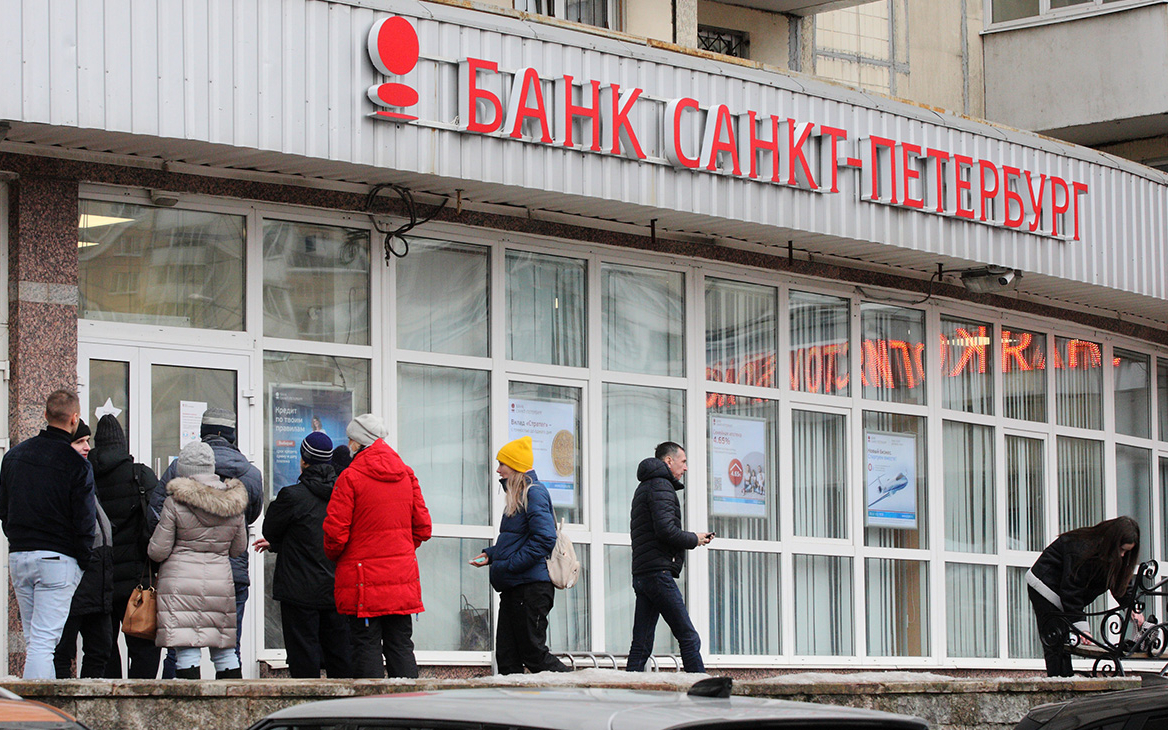 Банк «Санкт-Петербург» приостановит выпуск карт UnionPay с 18 марта