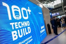 Техрегламенту безопасности стройматериалов предложили белорусскую модель