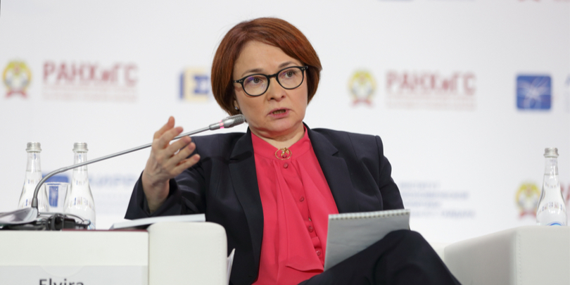 Инфляция на максимуме: какие активы выбрать для защиты от нее