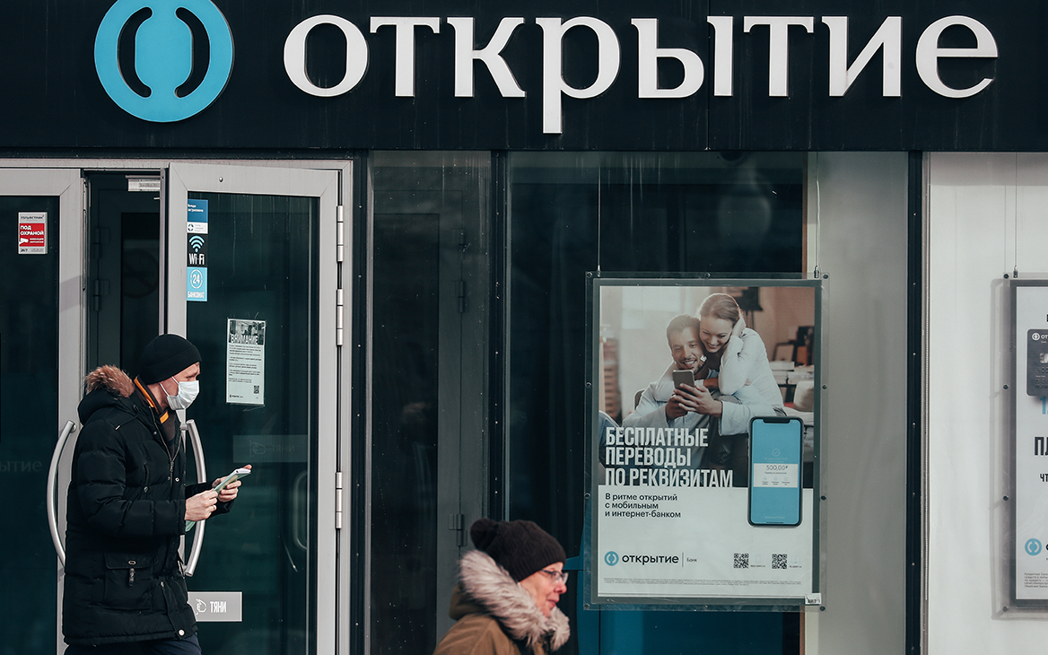 UniCredit объяснил отказ от покупки банка «Открытие»