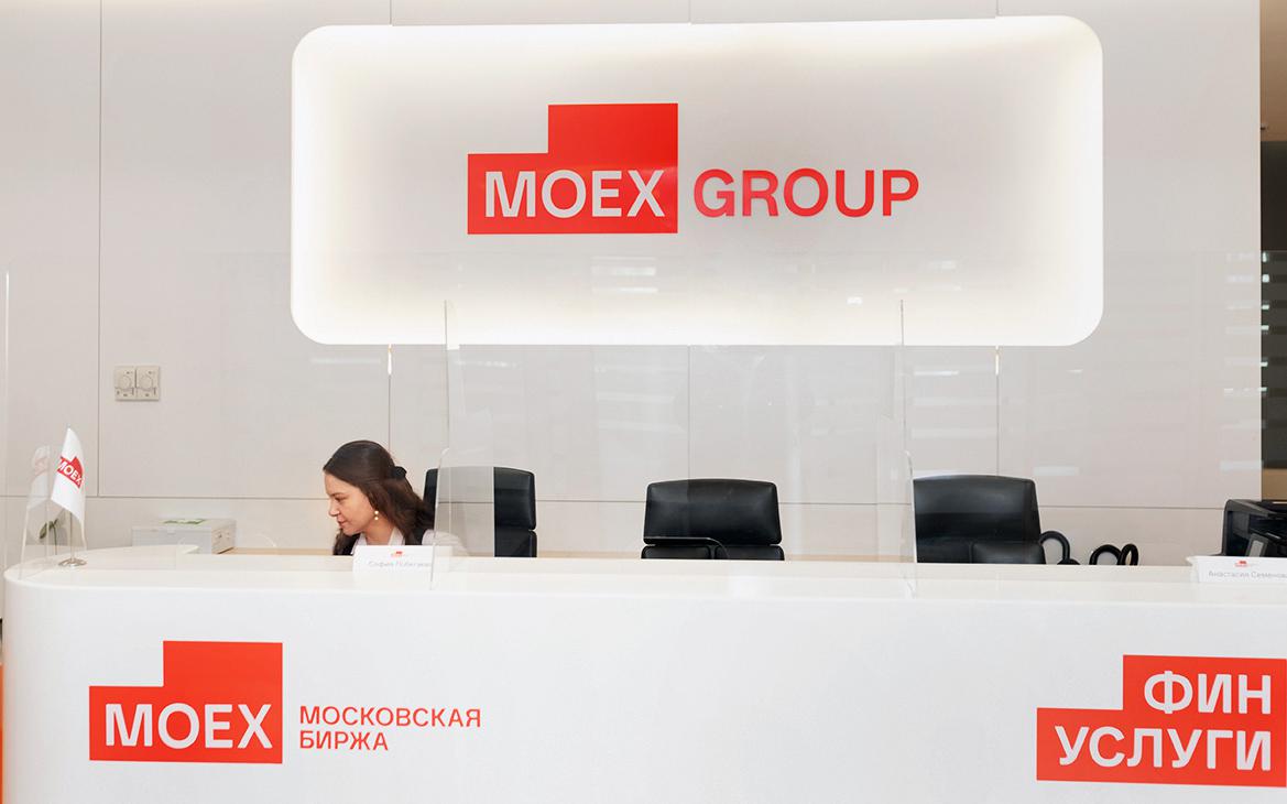 Объемы сделок с малоизвестными акциями на Мосбирже выросли в разы