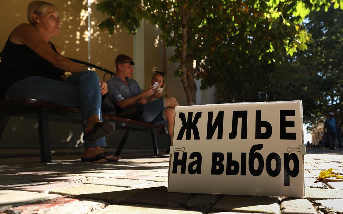 В ЦБ предложили рецепты, как стимулировать мобильность труда