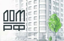 На Сахалине в рамках ГЧП реализуют инфраструктурный проект