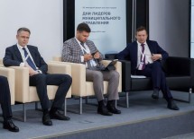 НОСТРОЙ составил план развития ИЖС