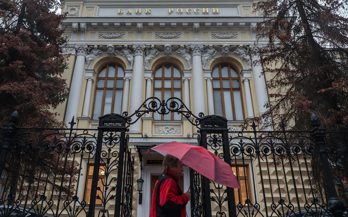 ЦБ продлил запрет вывода с брокерских счетов недружественных нерезидентов